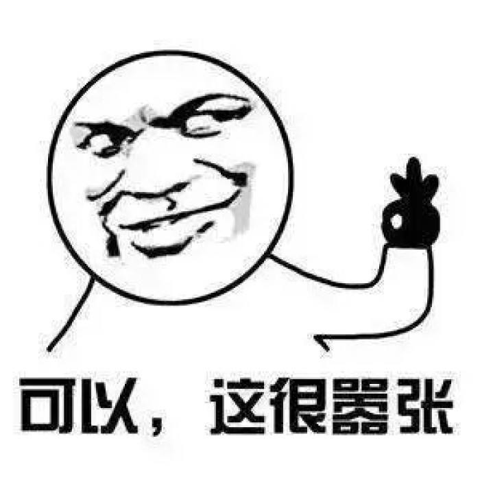 【G3云推广】论媒体资源的强势整合,我只服G3云推广!