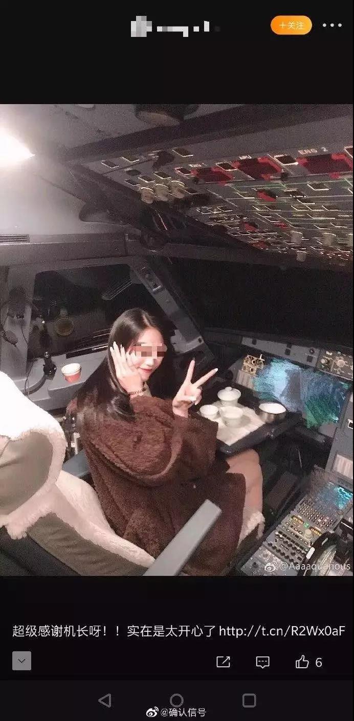 微信图片_20191108154254